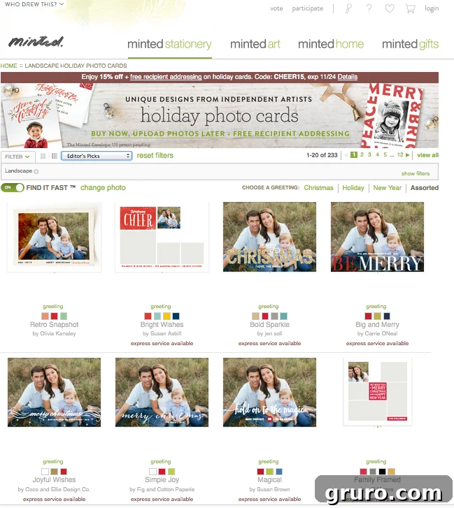 Custom Minted Holiday Cards