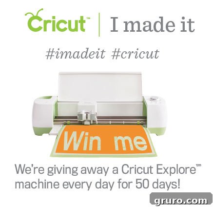 Cricut #IMadeIt Contest Banner