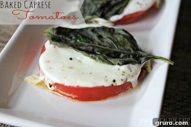Easy 5 Ingredient Meals 4 Fresh Caprese Tomatoes, a simple and vibrant 5-ingredient side dish or appetizer.